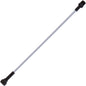 Extension Assy 15 Alum Buna Straight (Part #182416)